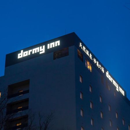 Dormy Inn Maebashi Luaran gambar